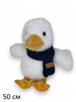 ГУСЬ ЛЮДВИГ БОЛ, 50 СМ купить оптом и в розницу ГУСЬ ЛЮДВИГ БОЛ, 50 СМ купить оптом и в розницу на базе игрушек